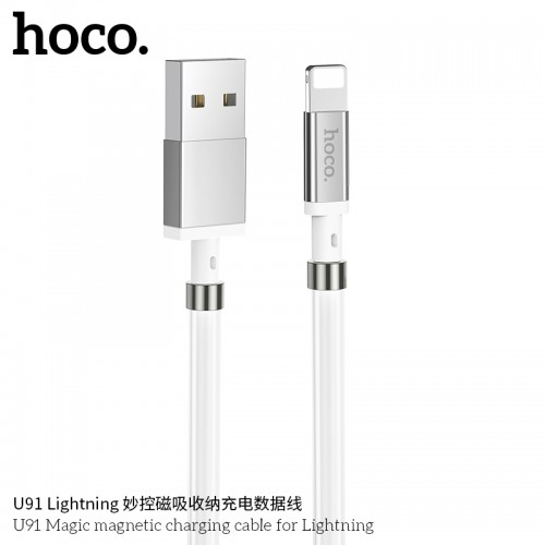U91 Magic Magnetic Charging Cable For Lightning